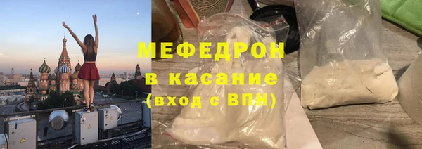 шишки Белоозёрский