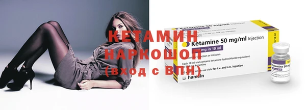 шишки Белоозёрский