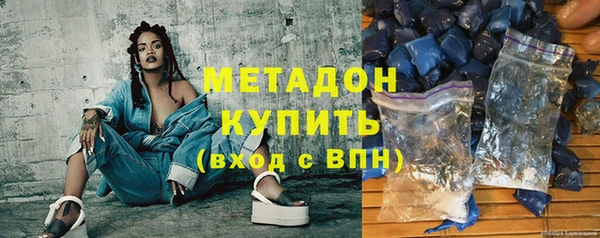 шишки Белоозёрский