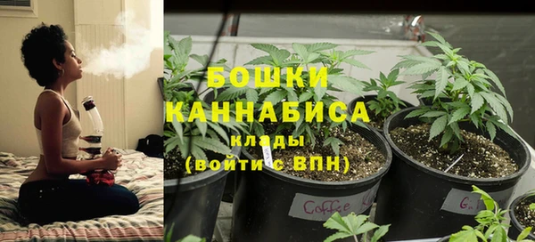 герыч Беломорск