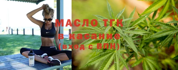 шишки Белоозёрский