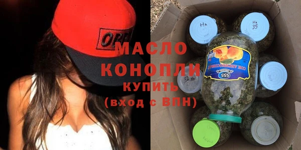 шишки Белоозёрский