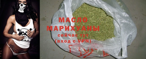 шишки Белоозёрский