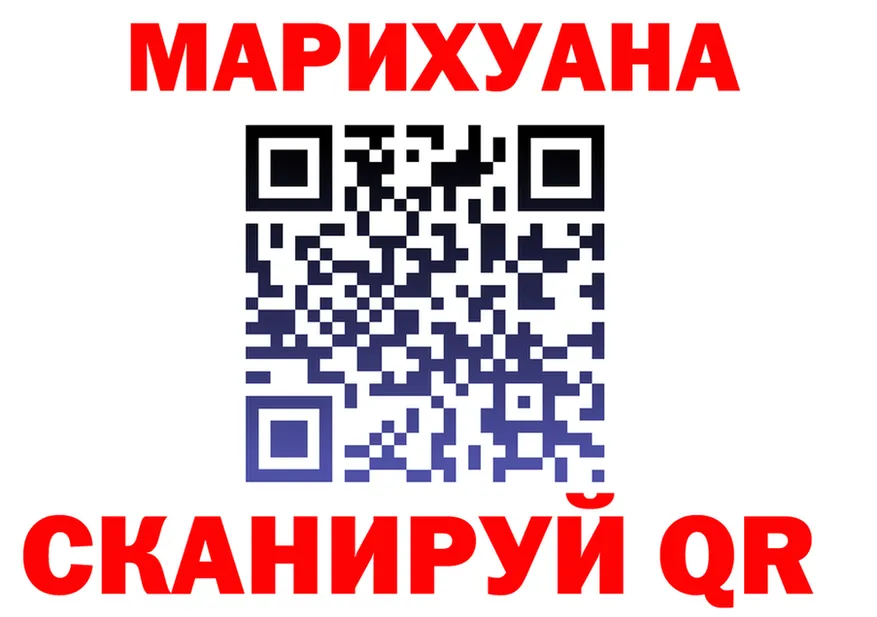 Alfa_PVP СК tor это OMG Славгород