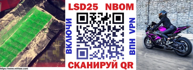 дарнет шоп  Славгород  ЛСД экстази кислота 